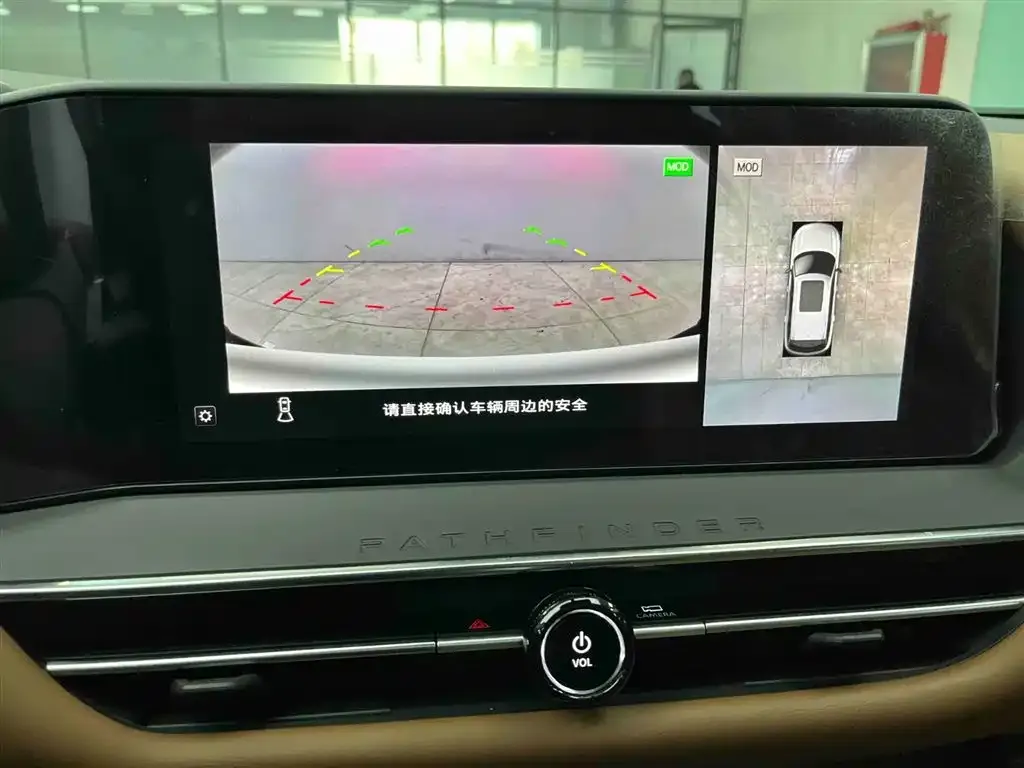 Nissan Teramont 2024 из CN, фото 4