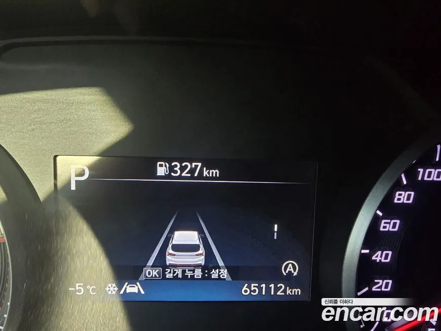 Hyundai Santafe 2021 из KR, фото 4