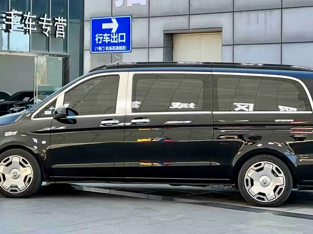 Mercedes-Benz Vito 2025 из CN, фото 2