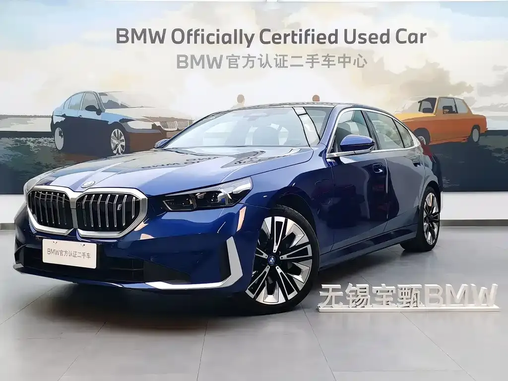 BMW i5 — фото 1