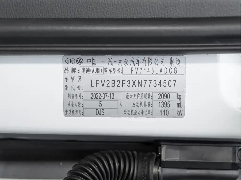 Audi Q3 2022 из CN, фото 3