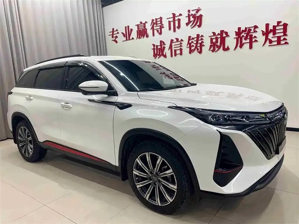 Changan CS75PLUS — фото 3