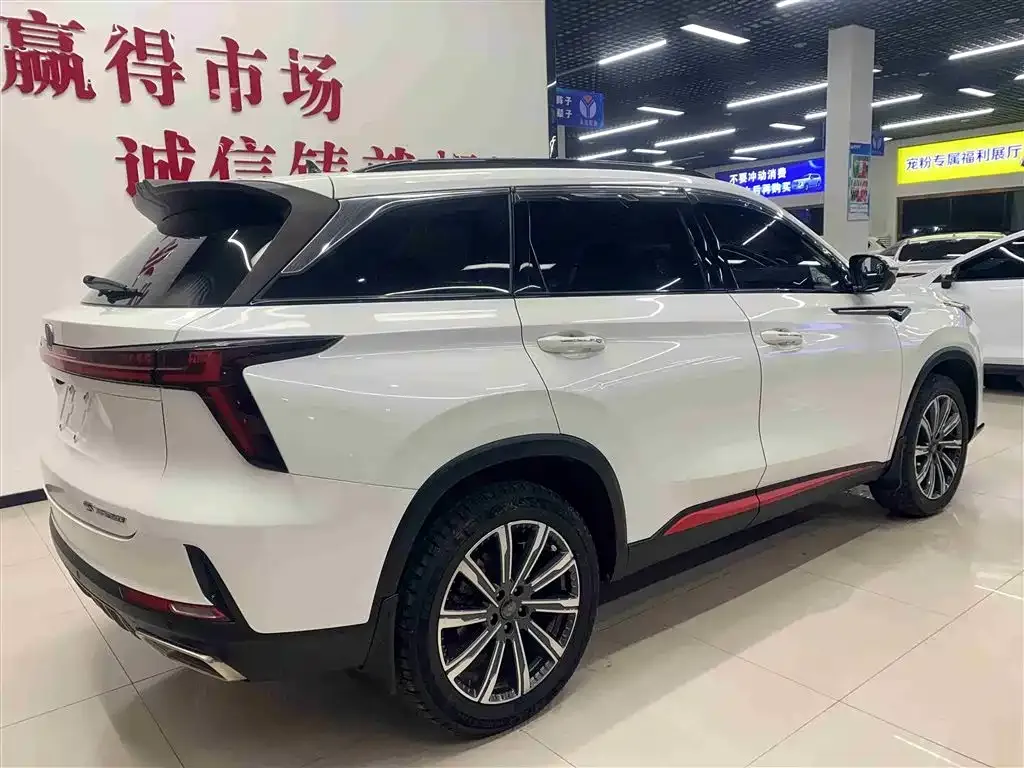 Changan CS75PLUS — фото 8