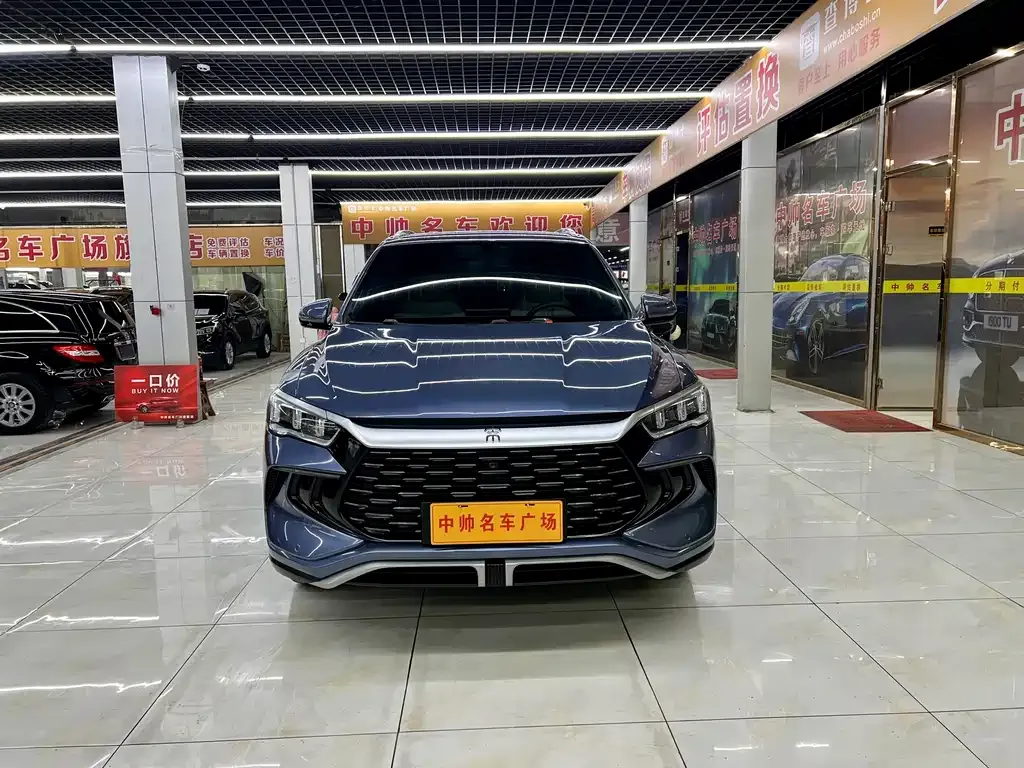 BYD Pro New Energy — фото 5