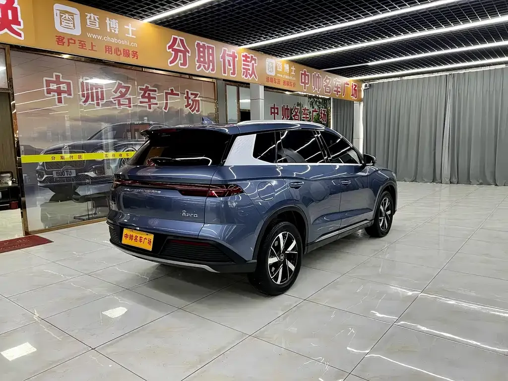 BYD Pro New Energy — фото 7