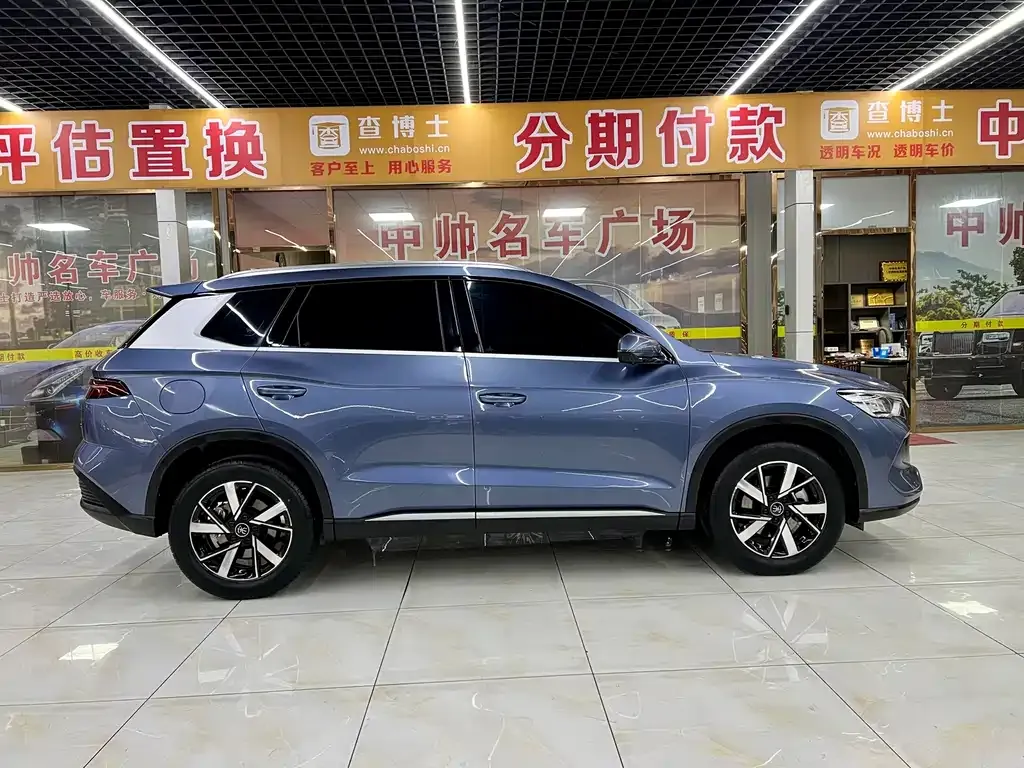 BYD Pro New Energy — фото 2