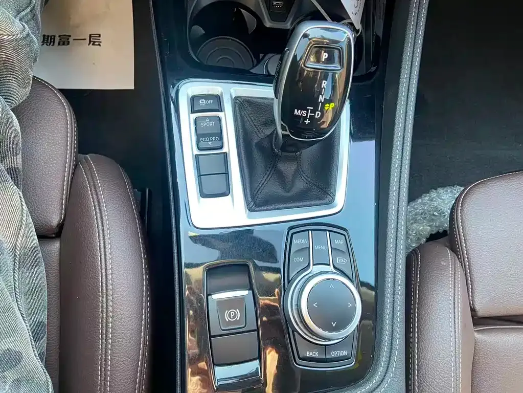 BMW 1 Series 2021 из CN, фото 5
