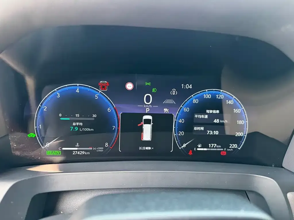 Toyota Vellfire 2024 из CN, фото 2