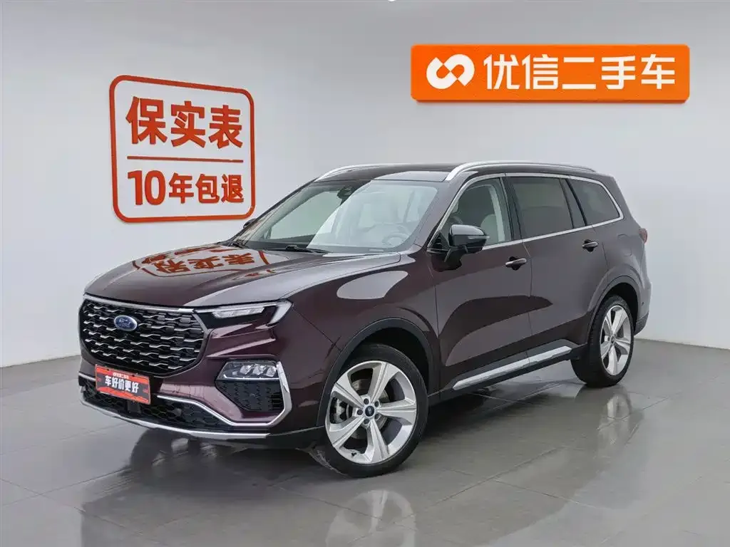 Ford Territory 2021 из CN, фото 1