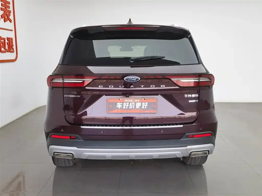 Ford Territory 2021 из CN, фото 8