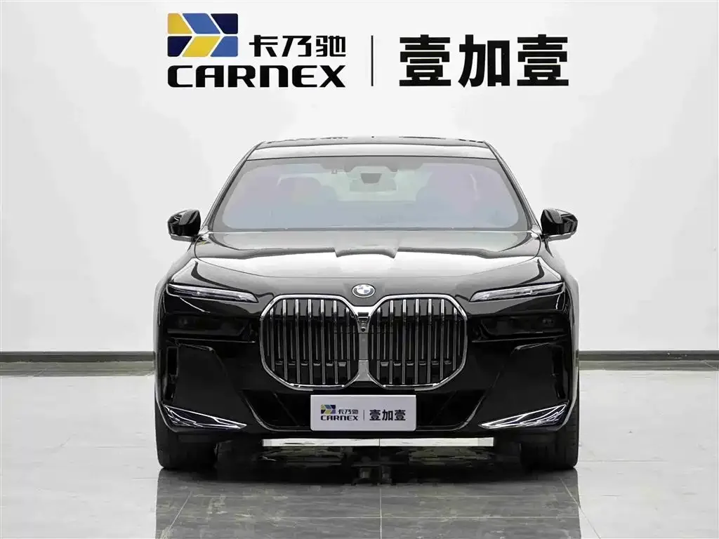 BMW 7 Series 2023 из CN, фото 2