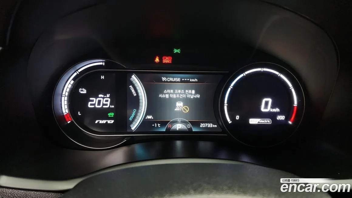 Kia Niro — фото 4