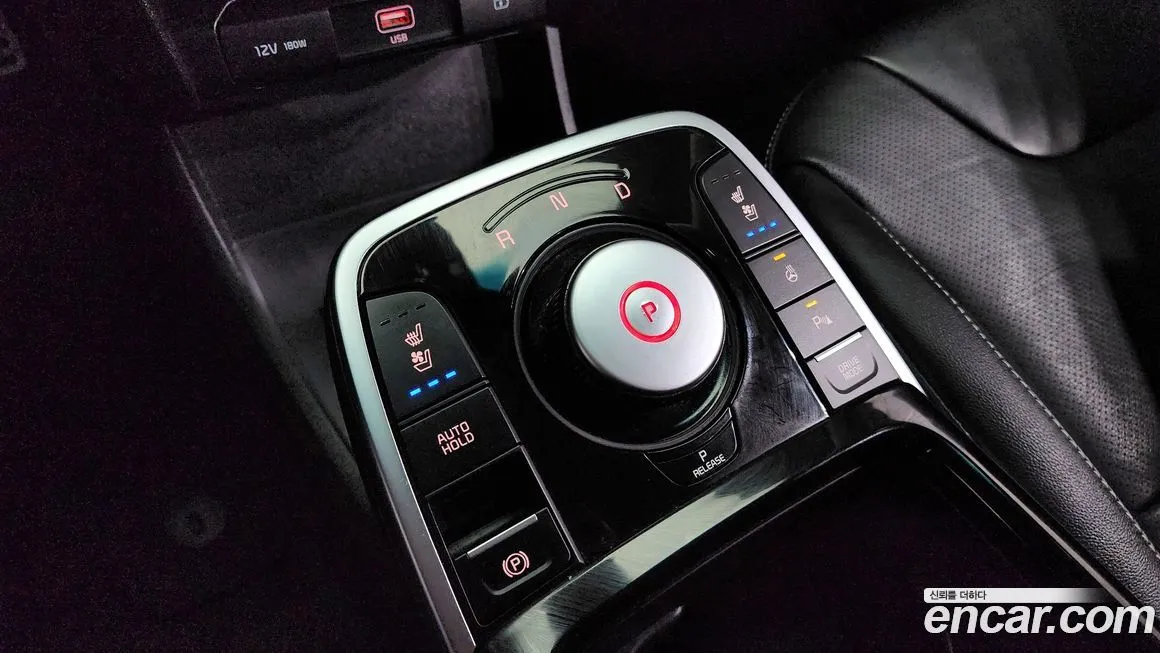 Kia Niro — фото 2