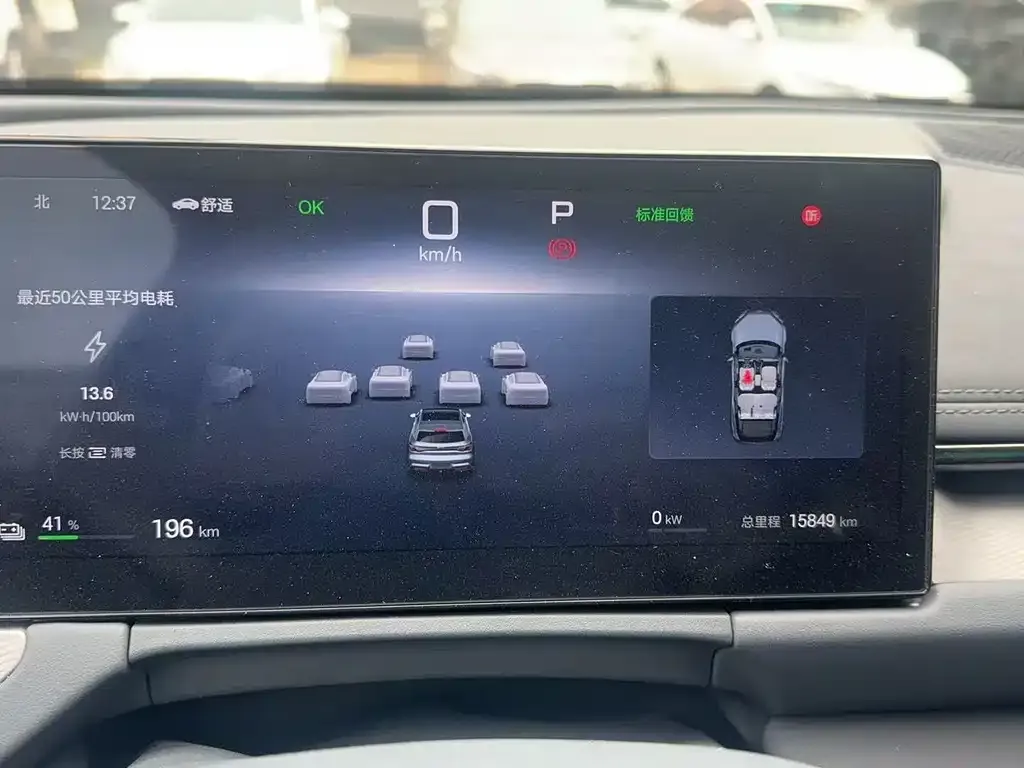 BYD Seal 06GT 2024 из CN, фото 4