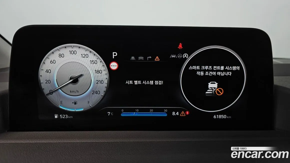 Hyundai Staria 2025 из KR, фото 2