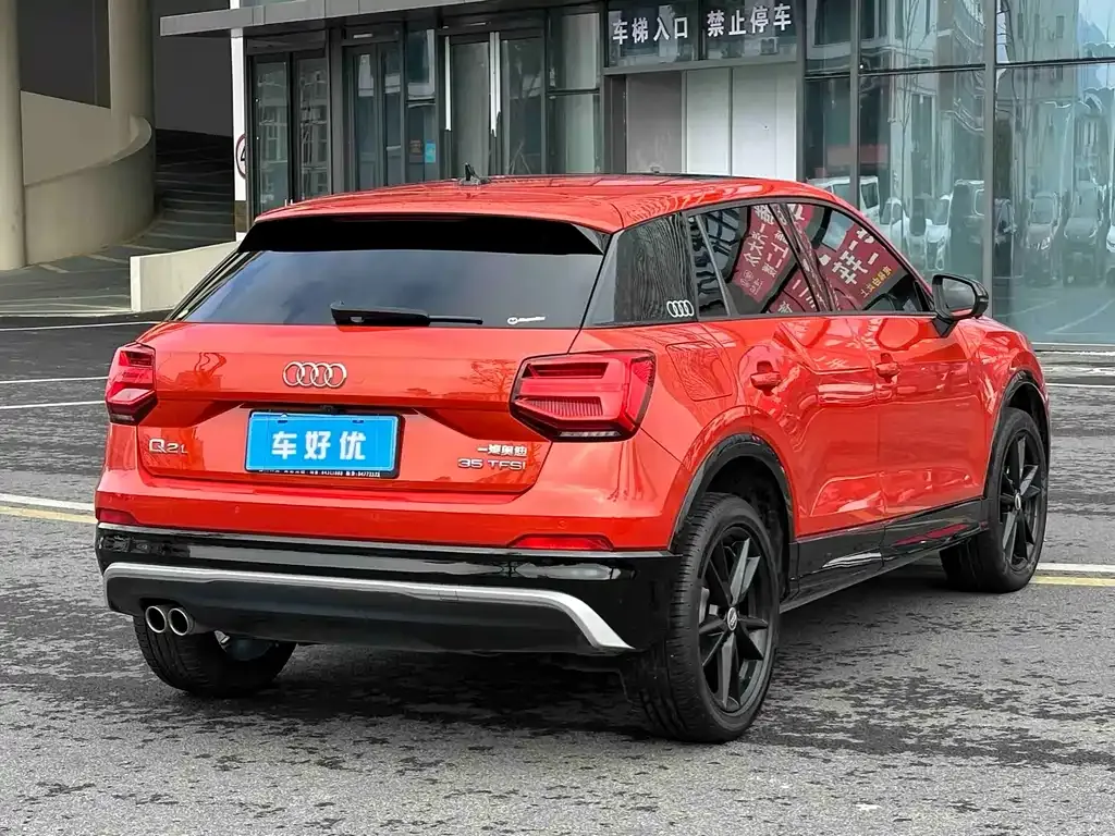 Audi Q2L — фото 4