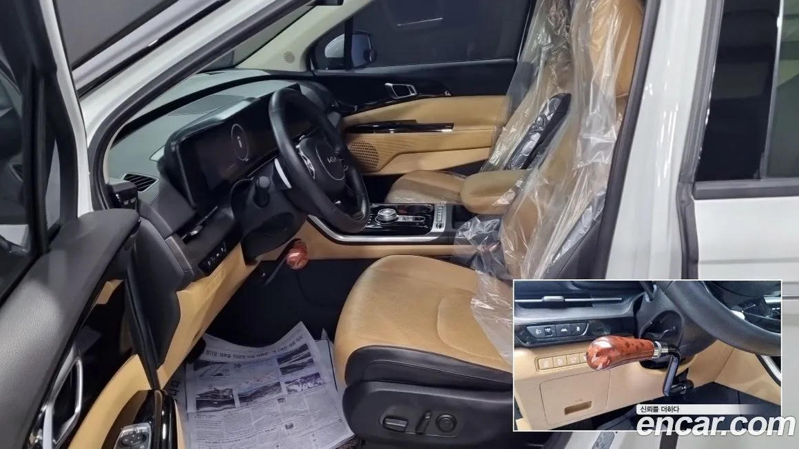 Kia Carnival 2023 из KR, фото 8