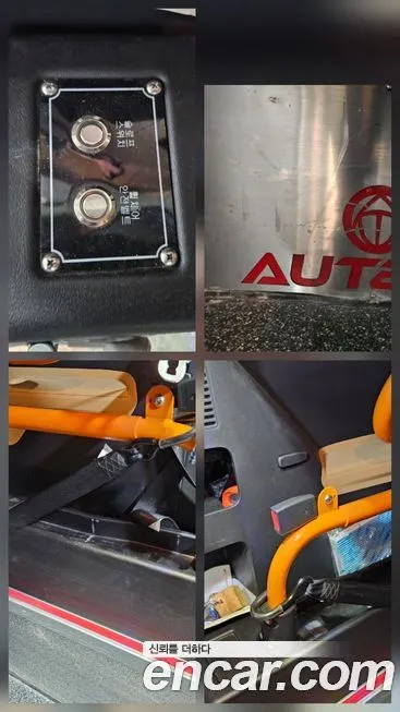 Kia Carnival 2023 из KR, фото 3