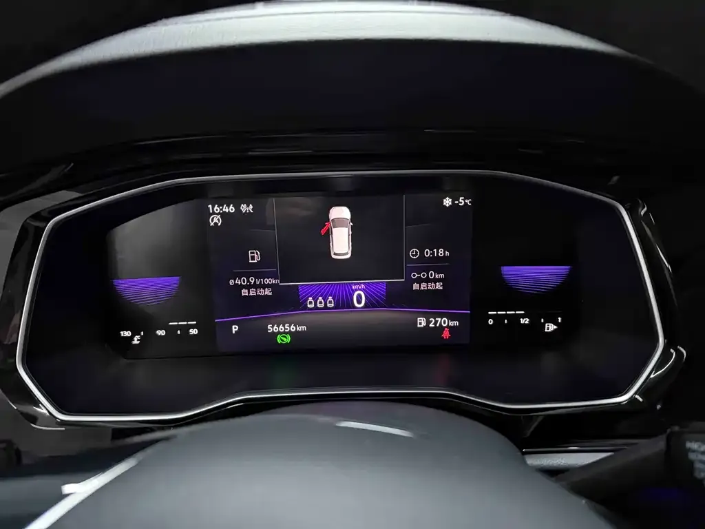 Volkswagen Sagitar 2021 из CN, фото 3