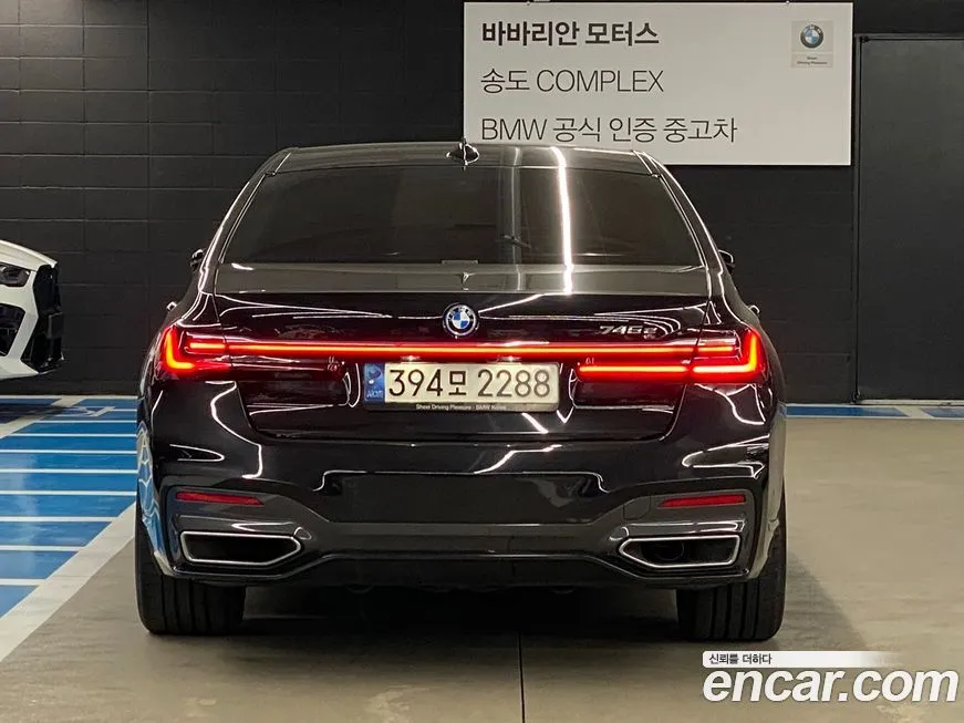 BMW 7-Series 2022 из KR, фото 2