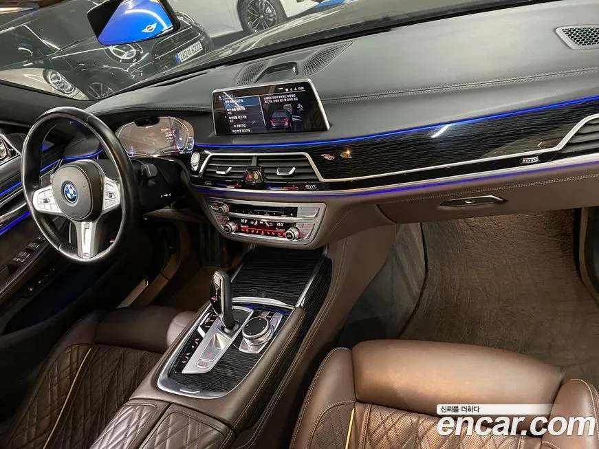 BMW 7-Series 2022 из KR, фото 8