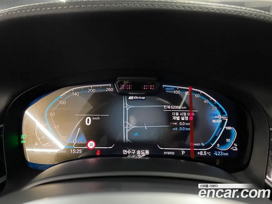 BMW 7-Series 2022 из KR, фото 3
