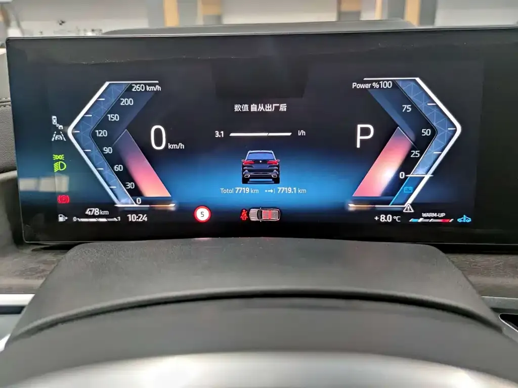 BMW X5 2025 из CN, фото 7
