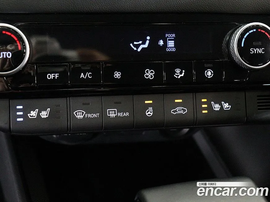 Hyundai AVANTE 2023 из KR, фото 7
