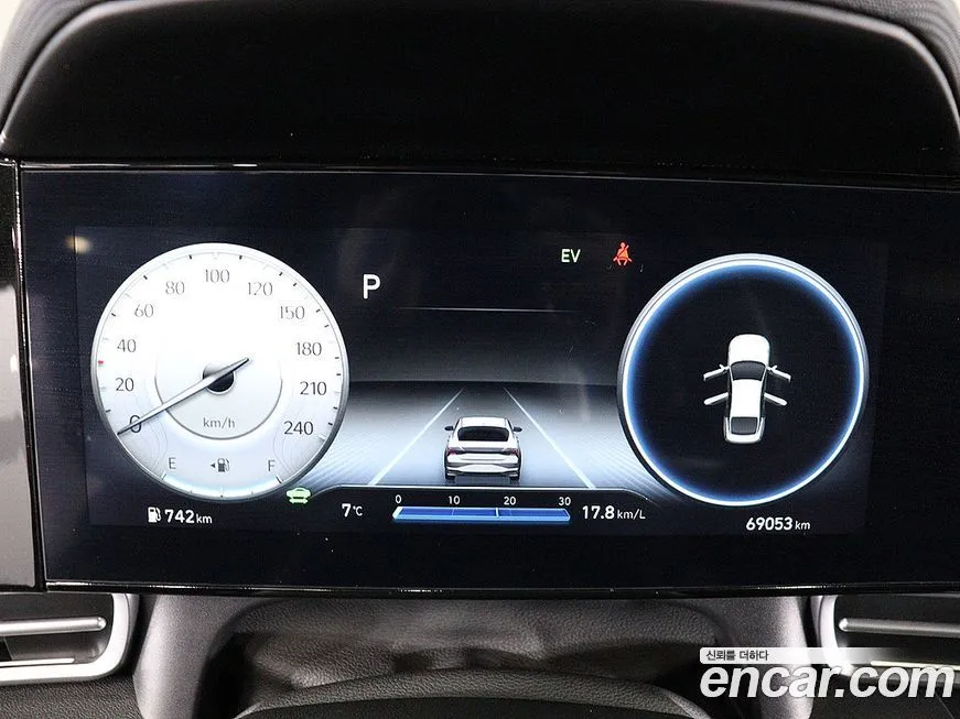 Hyundai AVANTE 2023 из KR, фото 5