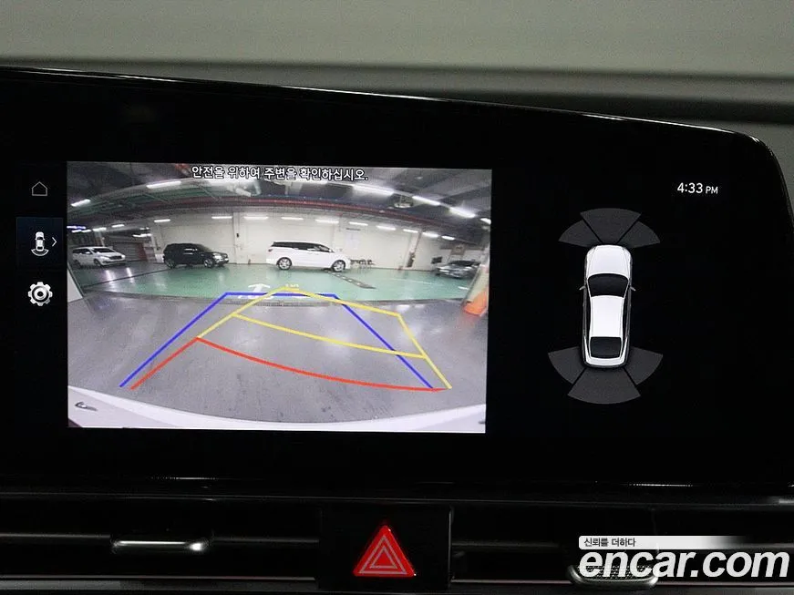 Hyundai AVANTE 2023 из KR, фото 9