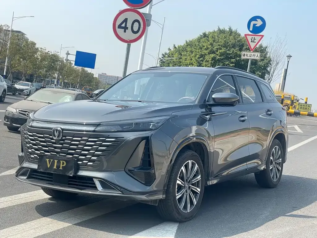 Changan CS75PLUS — фото 1