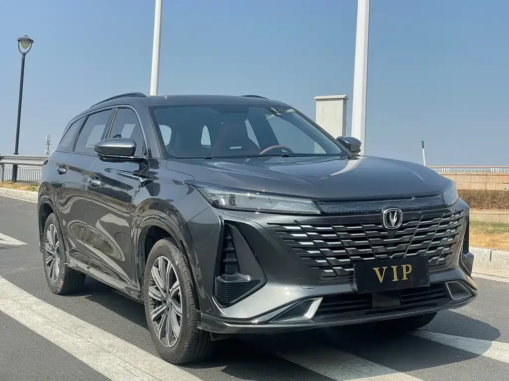 Changan CS75PLUS — фото 2
