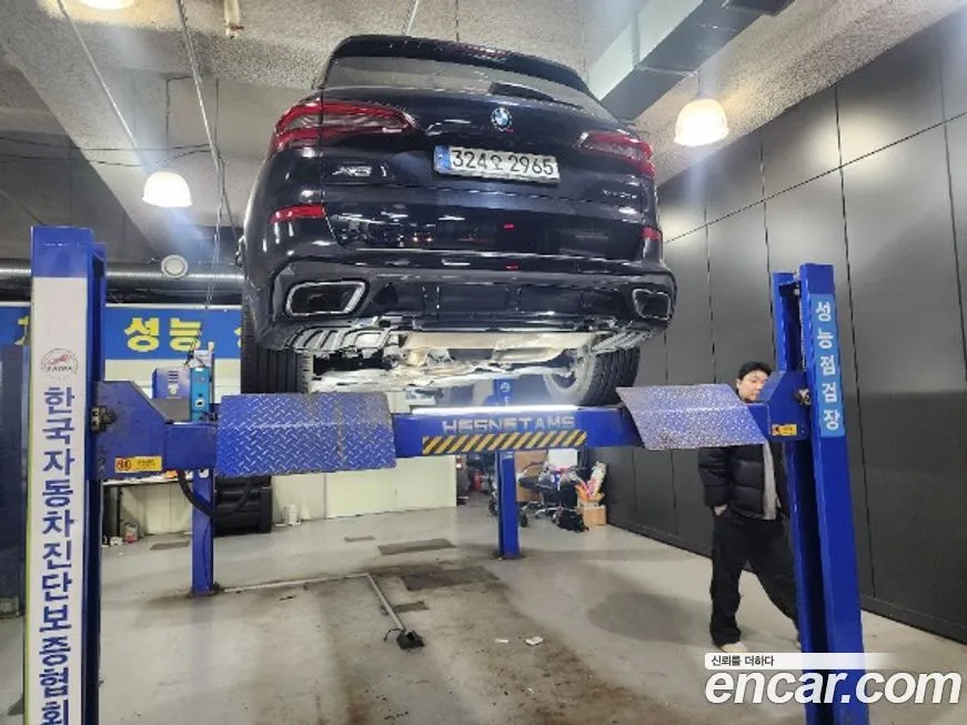 BMW X5 2021 из KR, фото 2
