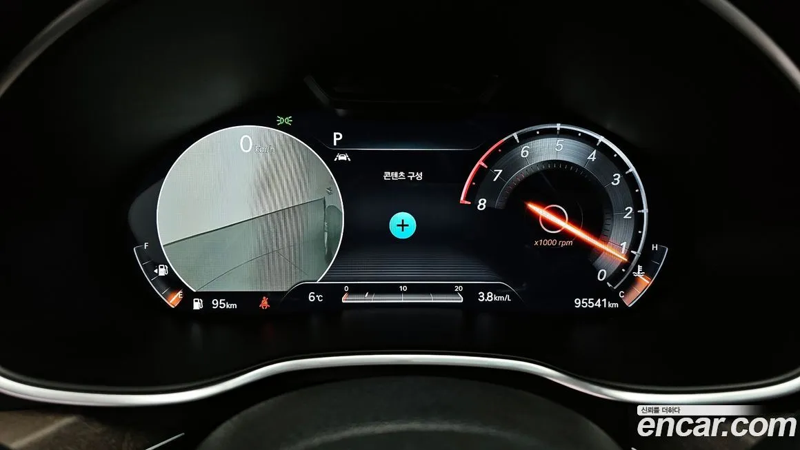Genesis G80 2021 из KR, фото 3