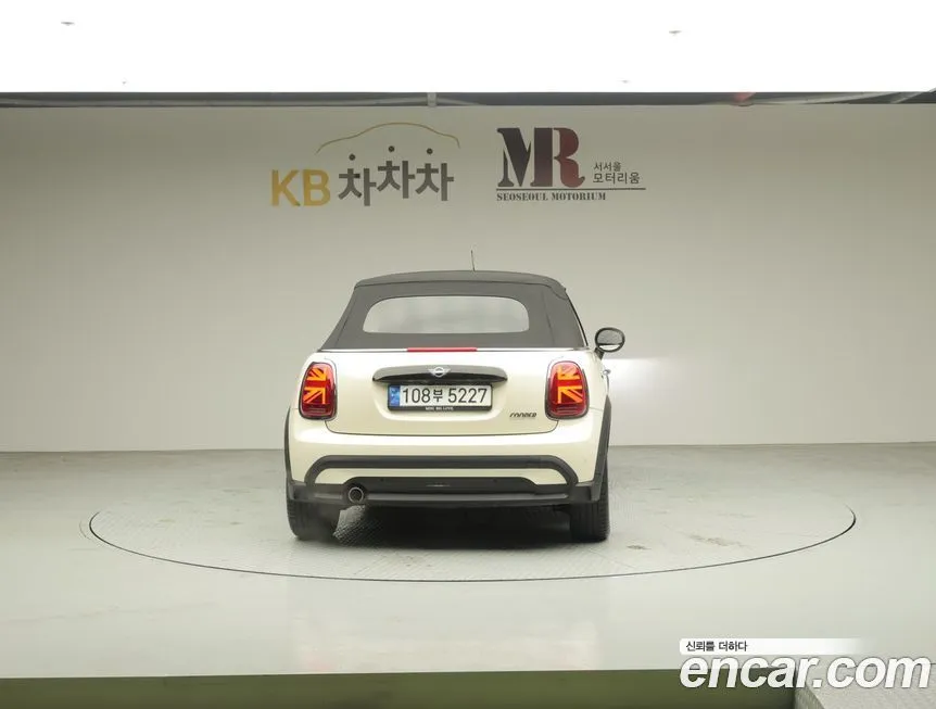 Mini Cooper Convertible 2022 из KR, фото 3