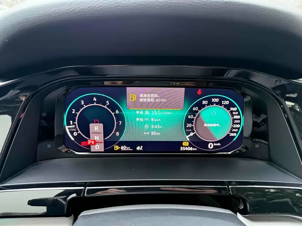 Volkswagen Teramont 2023 из CN, фото 6