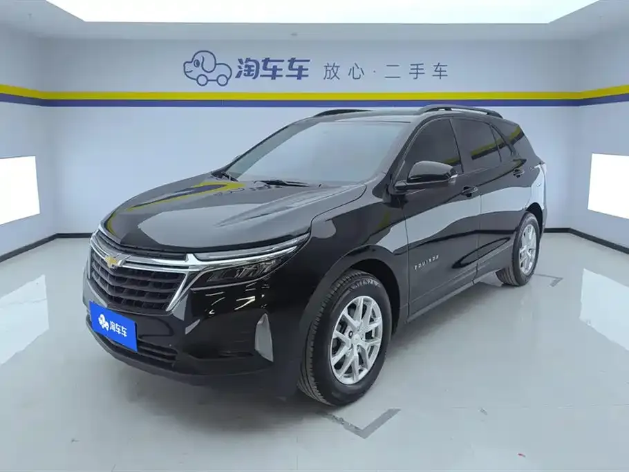 Chevrolet Equinox 2022 из CN, фото 1