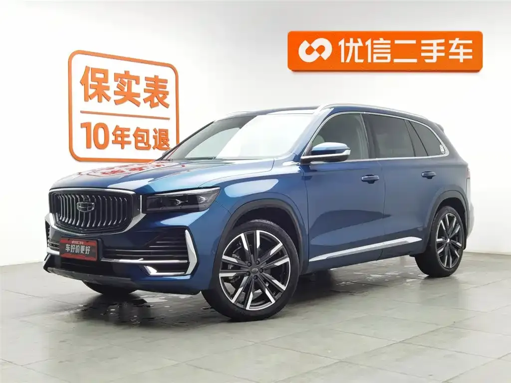 Geely Xingyue L 2021 из CN, фото 1