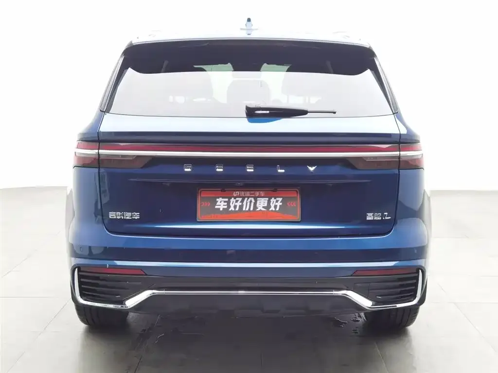 Geely Xingyue L 2021 из CN, фото 3