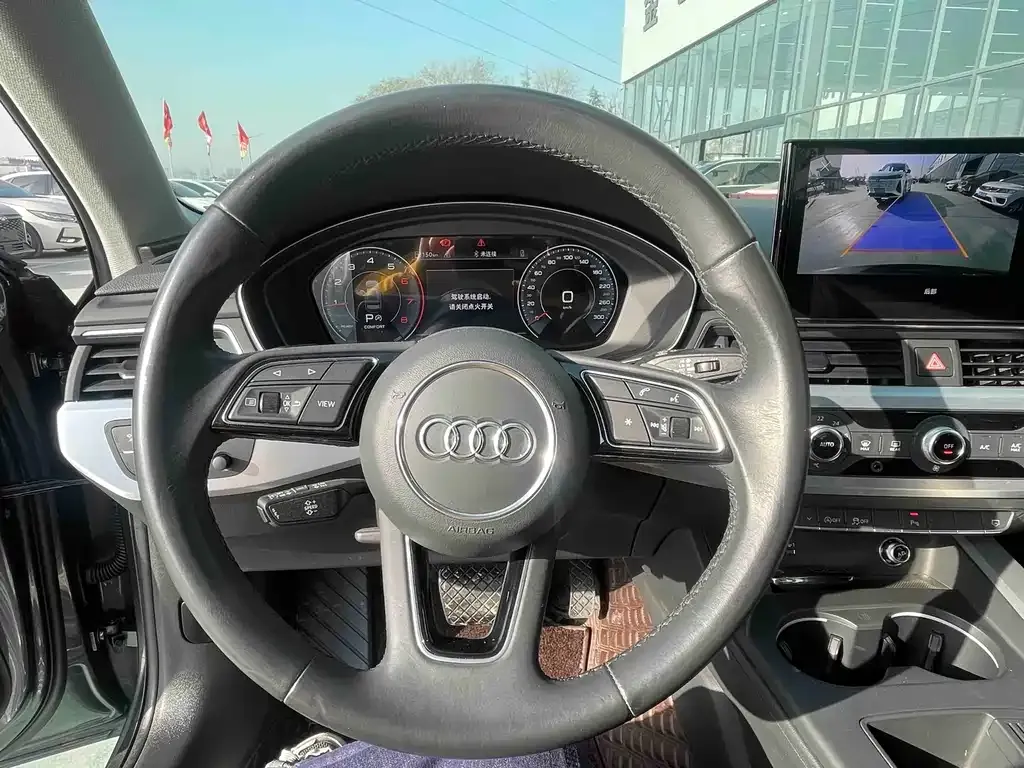 Audi A4L 2023 из CN, фото 9