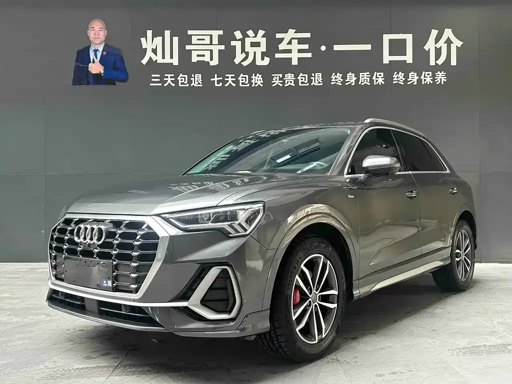 Audi Q3 2021 из CN, фото 1