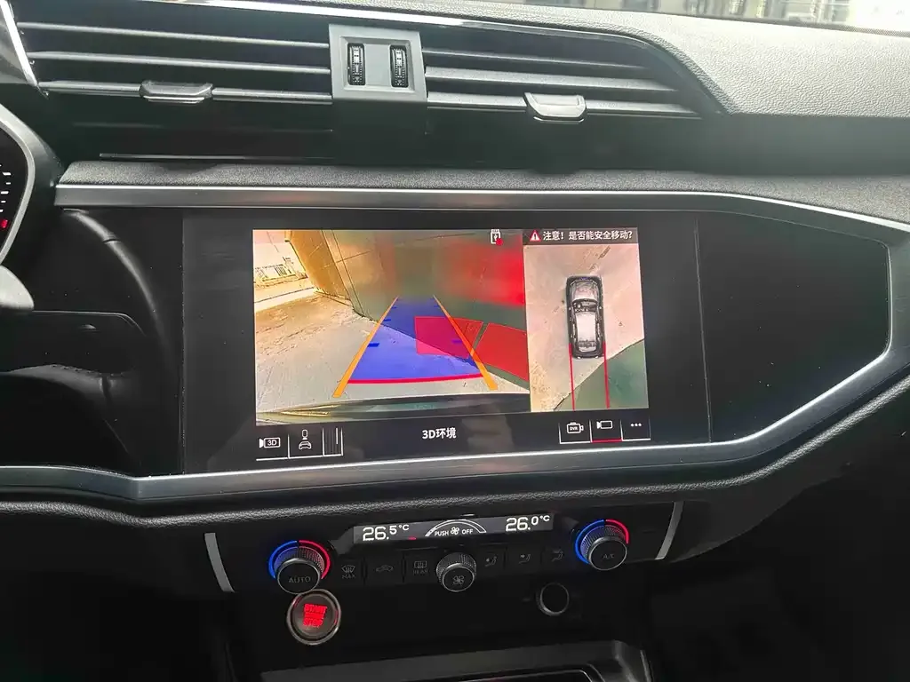 Audi Q3 2021 из CN, фото 7