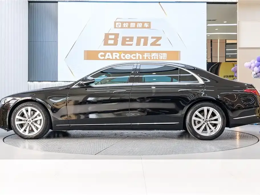 Mercedes-Benz S-Class 2022 из CN, фото 3