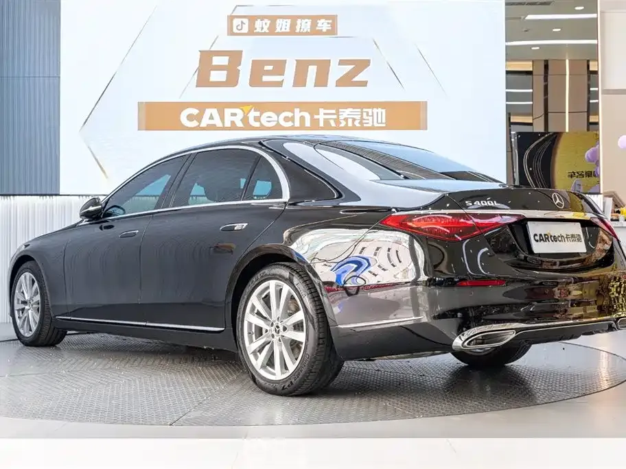 Mercedes-Benz S-Class 2022 из CN, фото 4