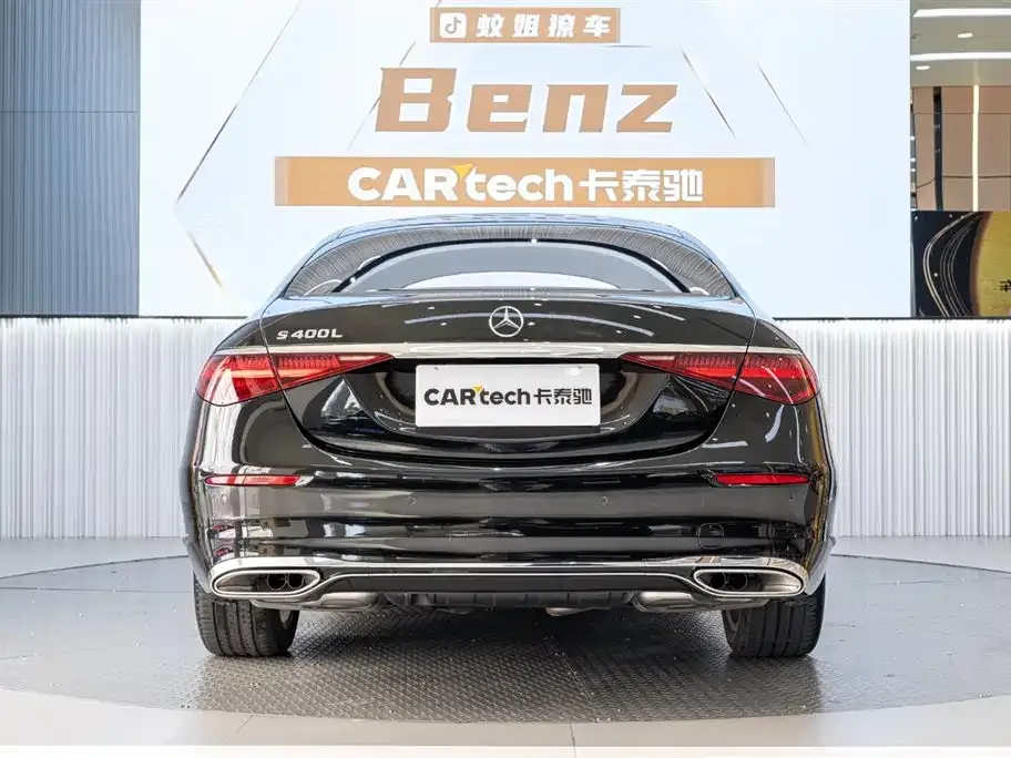 Mercedes-Benz S-Class 2022 из CN, фото 8