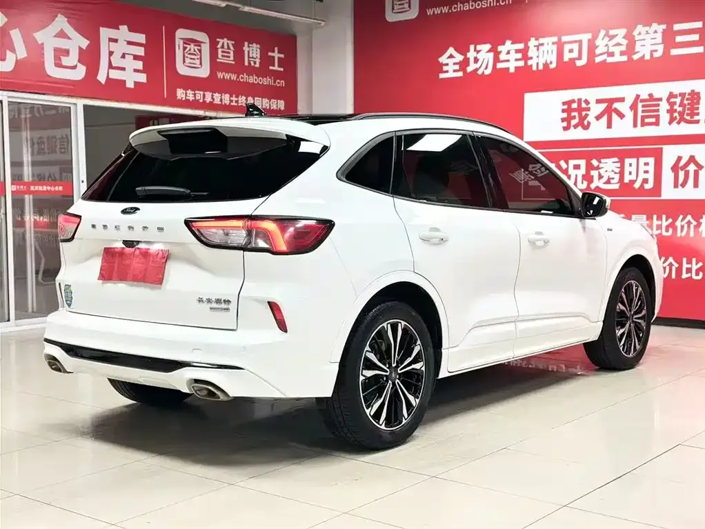 Ford Escape 2021 из CN, фото 7