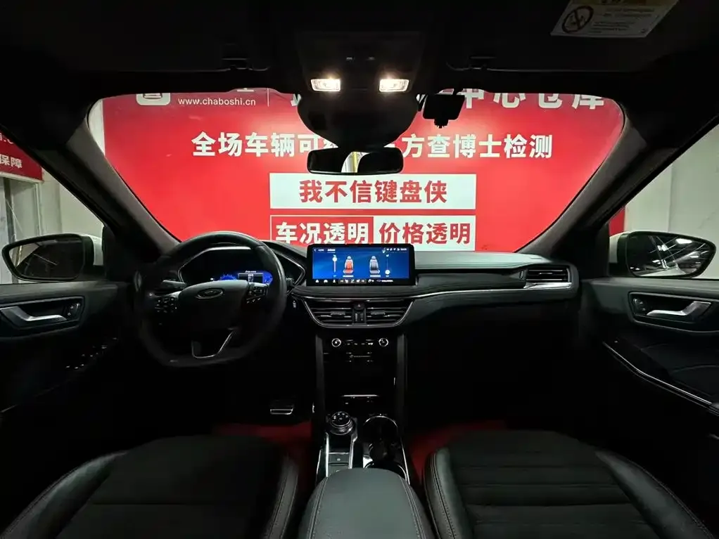 Ford Escape 2021 из CN, фото 8