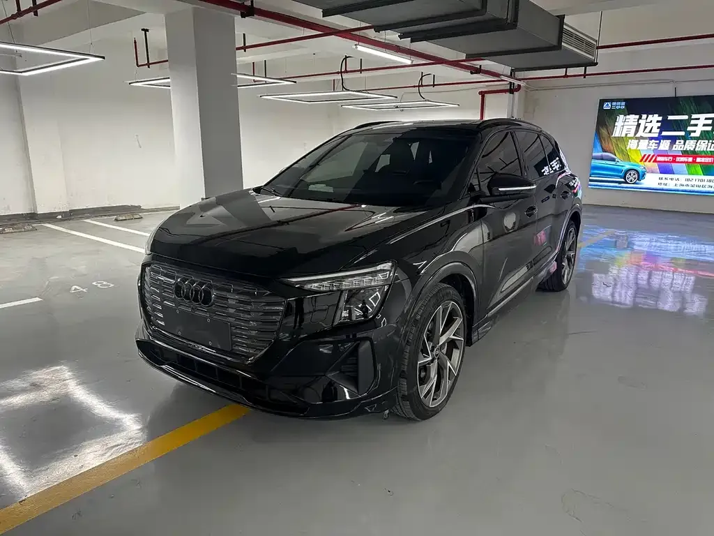 Audi Q5 e-tron — фото 1