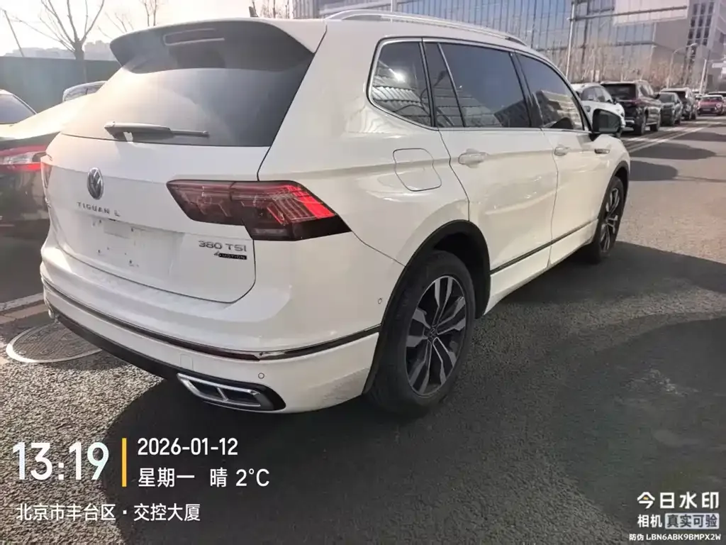 Volkswagen Tiguan L 2022 из CN, фото 8