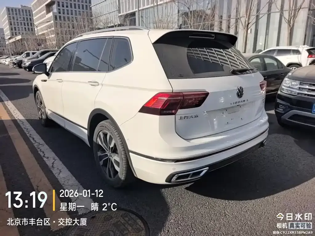 Volkswagen Tiguan L 2022 из CN, фото 4